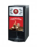 “三超”智能速溶饮料机 盖雅